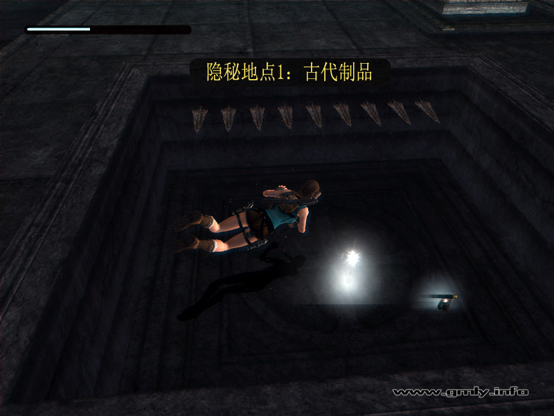 隐秘地点1：古代制品