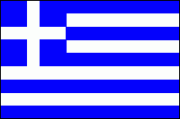 Grec_flag.gif