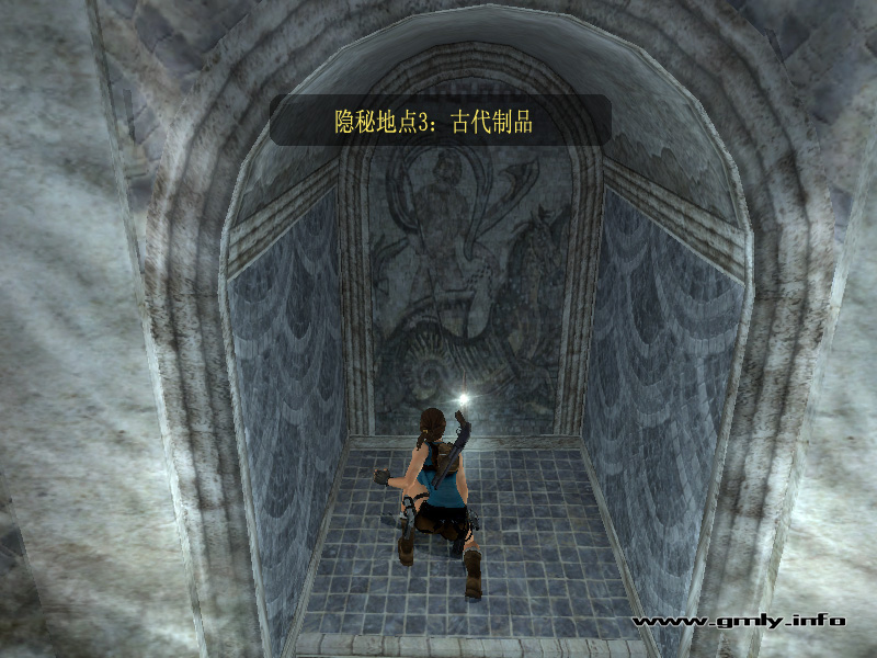 隐秘地点3：古代制品