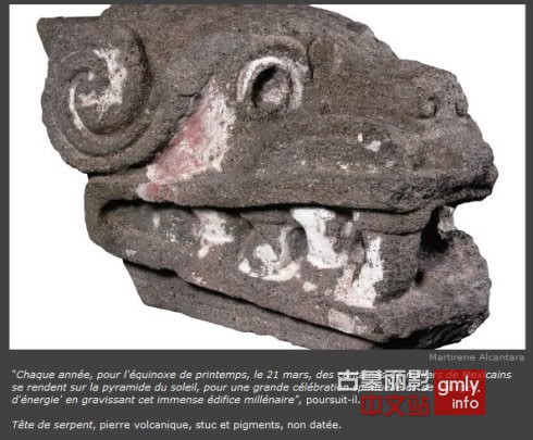 古墓丽影文化探秘