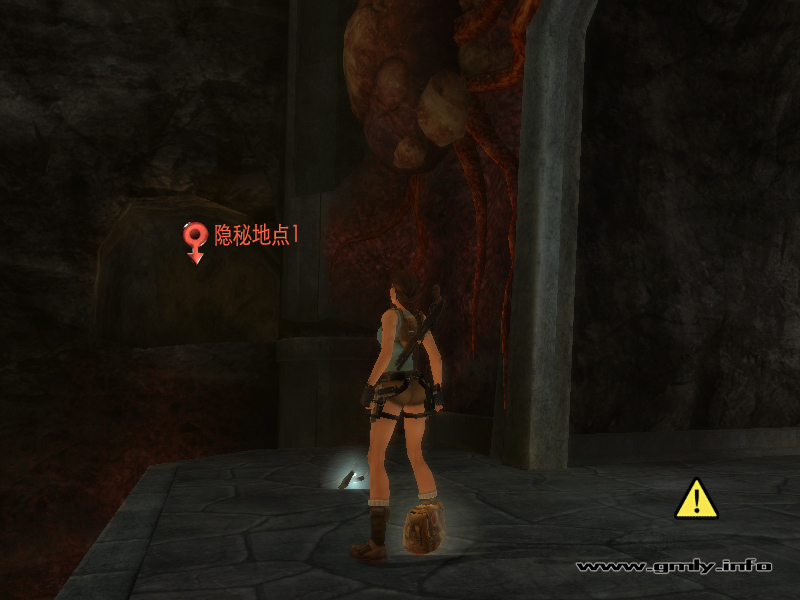 看到前方的缺口了吗