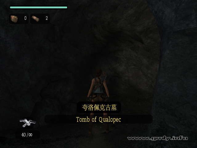 古墓丽影周年纪念剧情与攻略