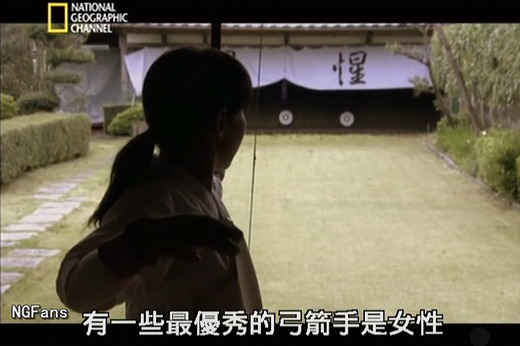 古墓丽影文化探秘