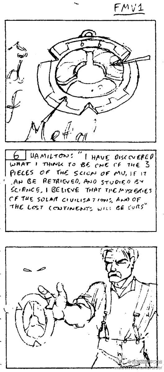 汉密尔顿[1]发现“姆大陆的1/3司祭盎”