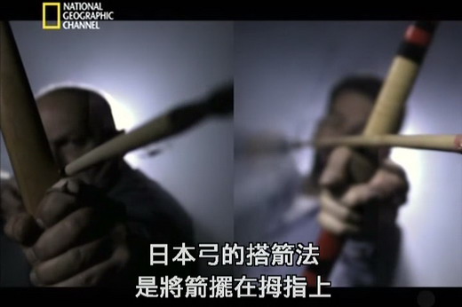 古墓丽影文化探秘