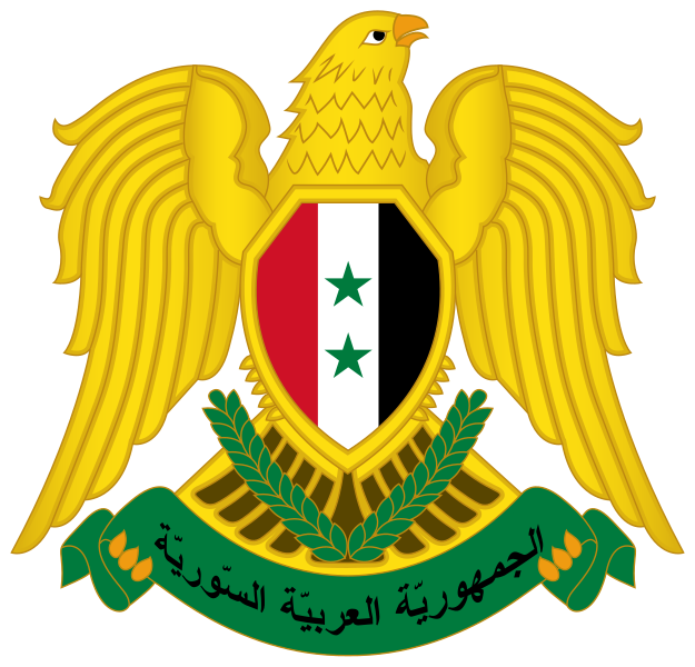 叙利亚国徽