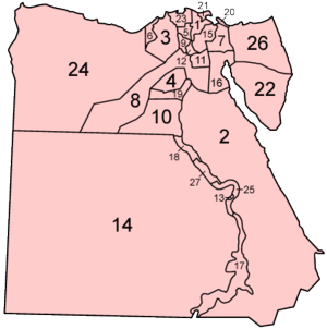 Egypt governorates alphabetical.png