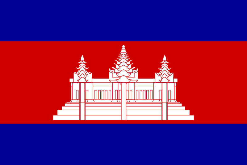 文件:Cambodia flag.png