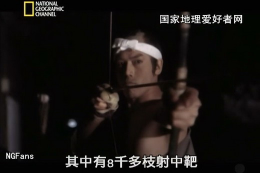 古墓丽影文化探秘